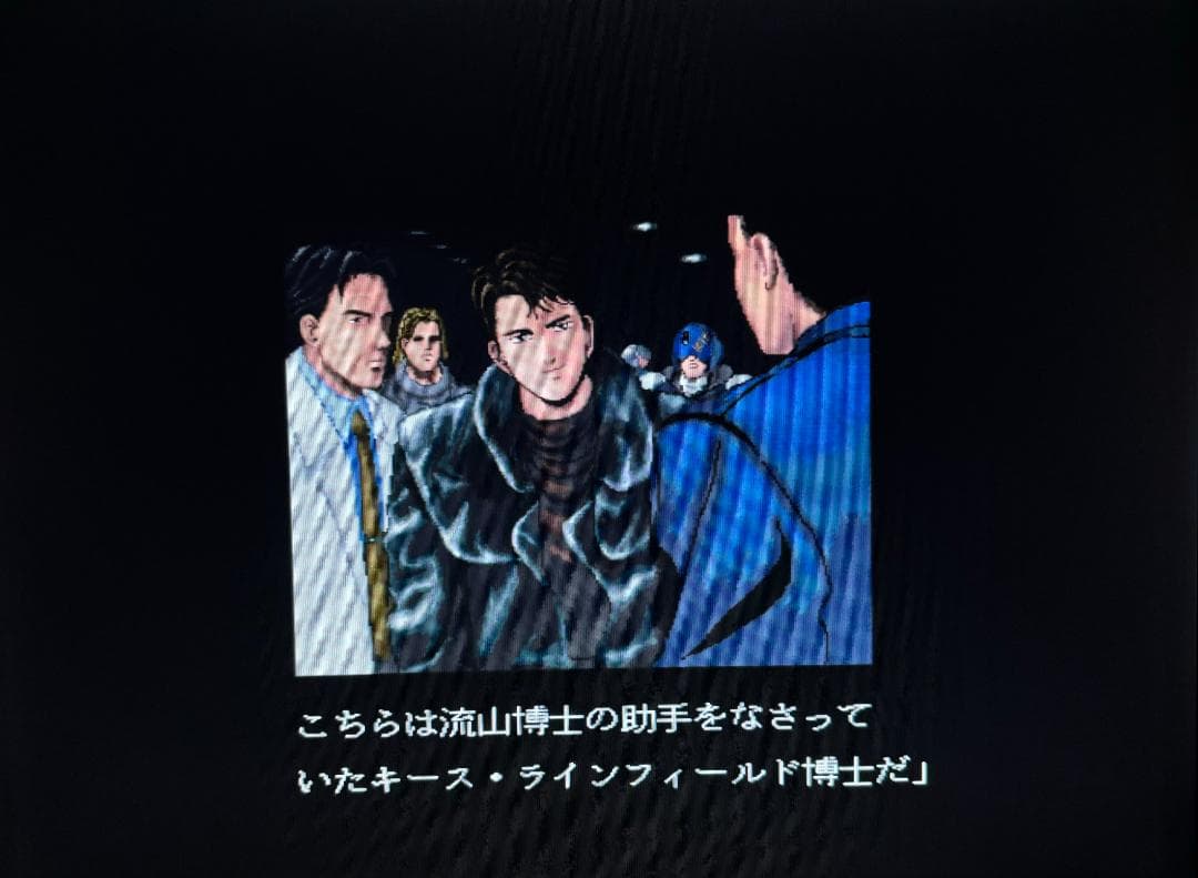 【X68000】ジェノサイド２＋非売品8分間デモディスク【ＺＯＯＭ】