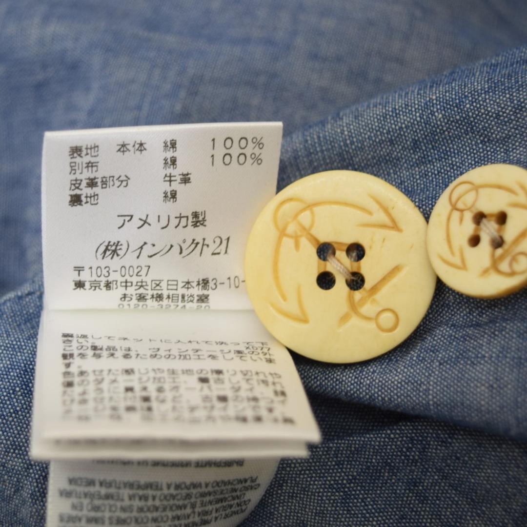 空*き様 ダブルアールエル RRL MONTAUK POINT DENIM PE