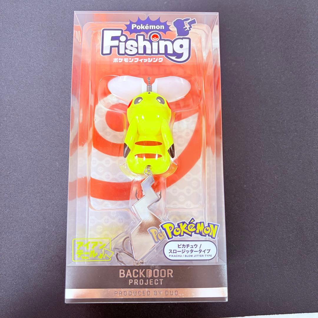 ポケモン フィッシングルアーセット　カイオーガ　コダック　ピカチュウ　おまけ付き