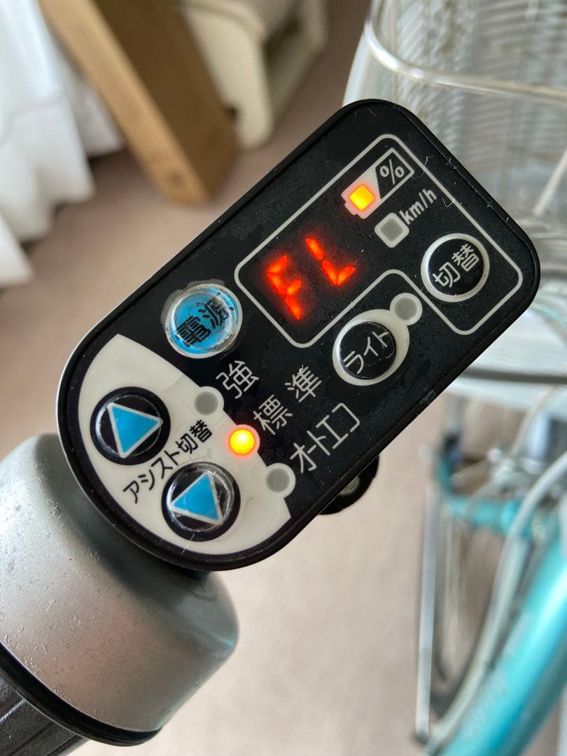 引き取り限定【BRIDGESTONE】　電動アシスト自転車 26インチ