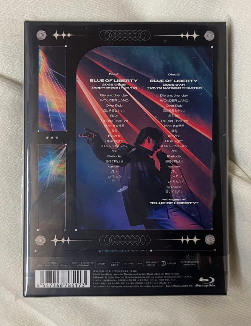 【新品・未開封】京本大我/BLUE OF LIBERTY 初回盤　特典付き