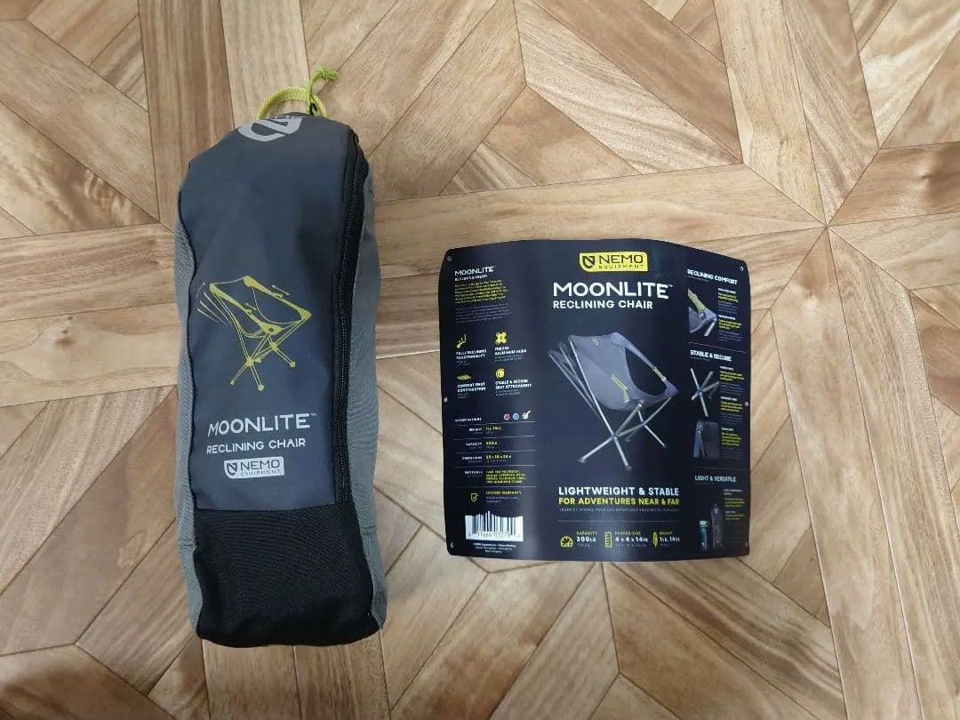 NEMO ムーンライト リクライニングチェア グッドナイトグレー