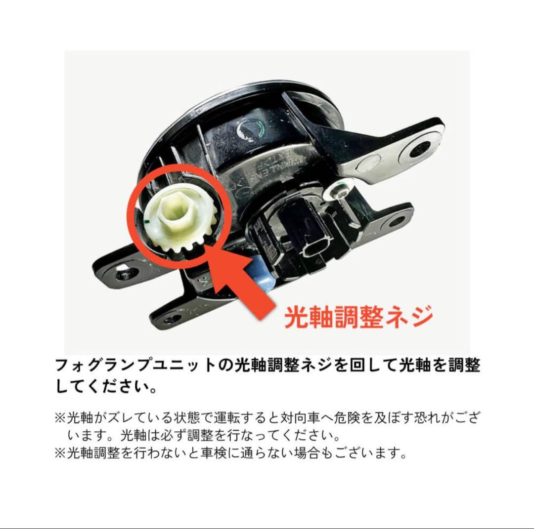 【値下げしました】HID屋　L1B LEDフォグランプ 単色 レモンイエロー