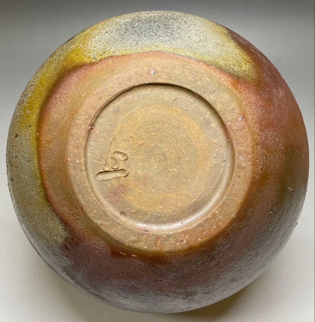 松井興之　備前壺　壺　共箱　共布　栞　Y993