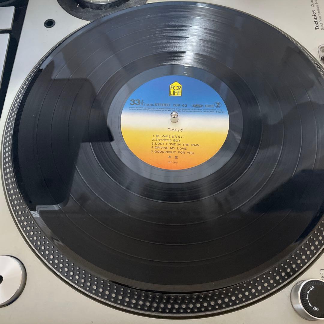 city pop 邦楽レコードセット 4枚