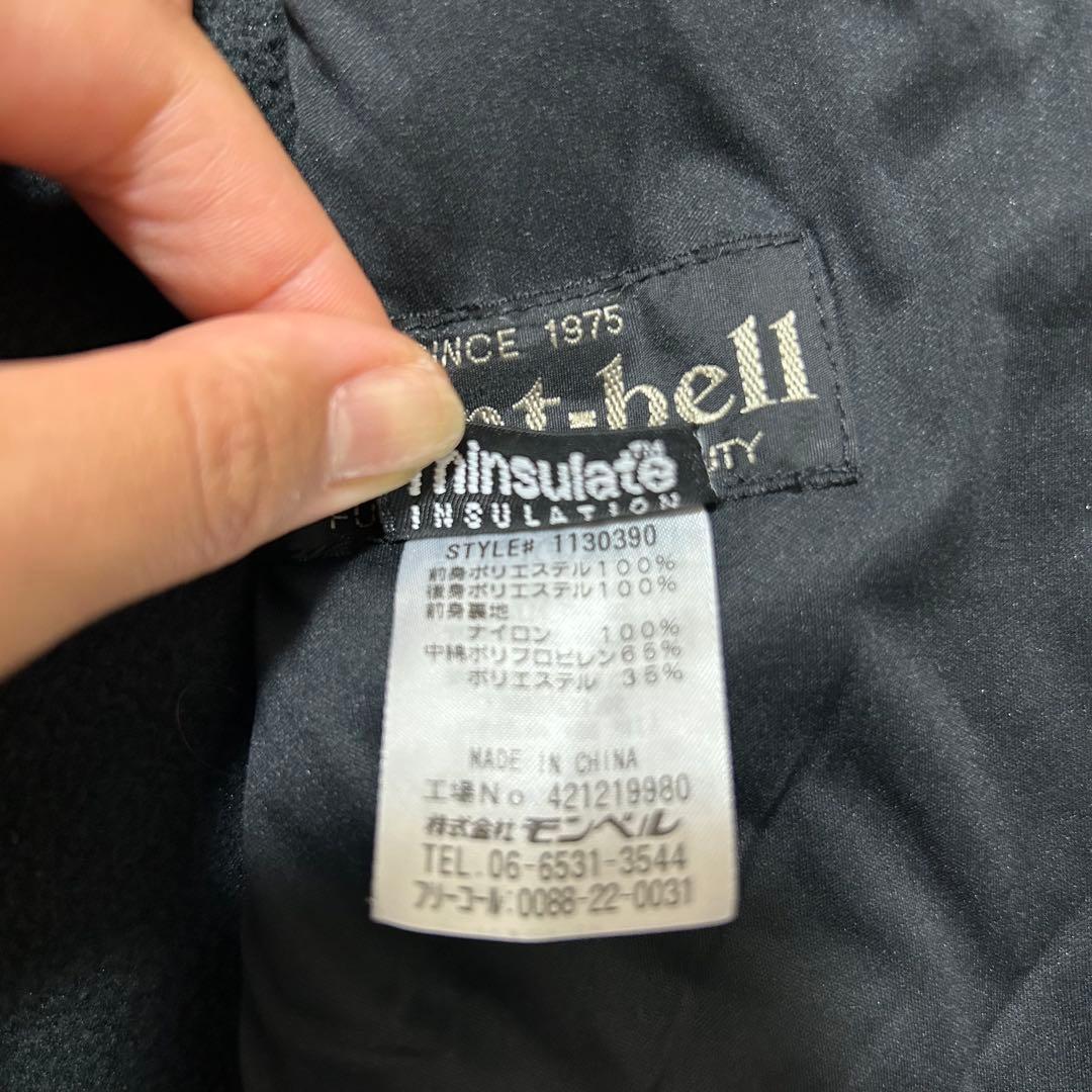 モンベル　mont-bell サーマライドジャケット ブラック　収納袋付き　XL