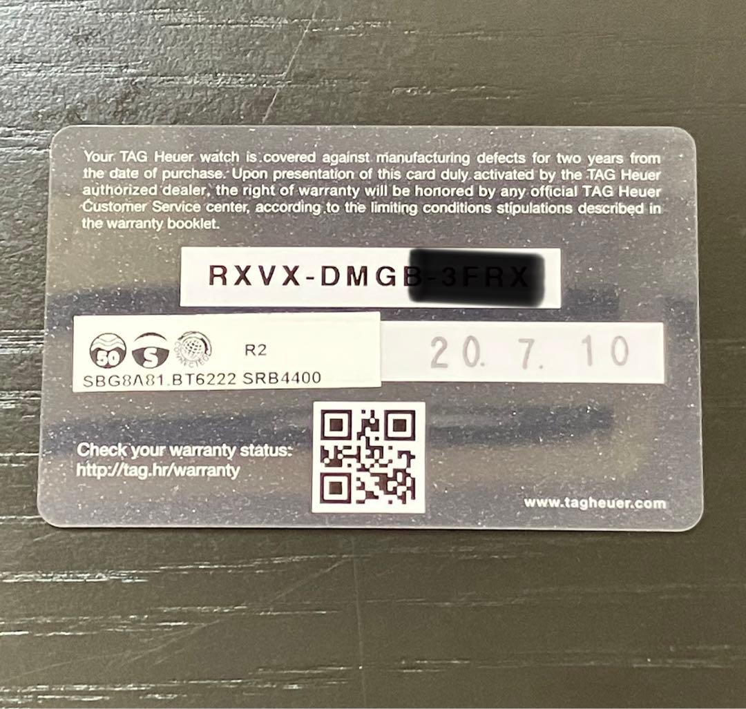 タグホイヤー コネクテッド キャリバーE3 SBG8A81.BT6222