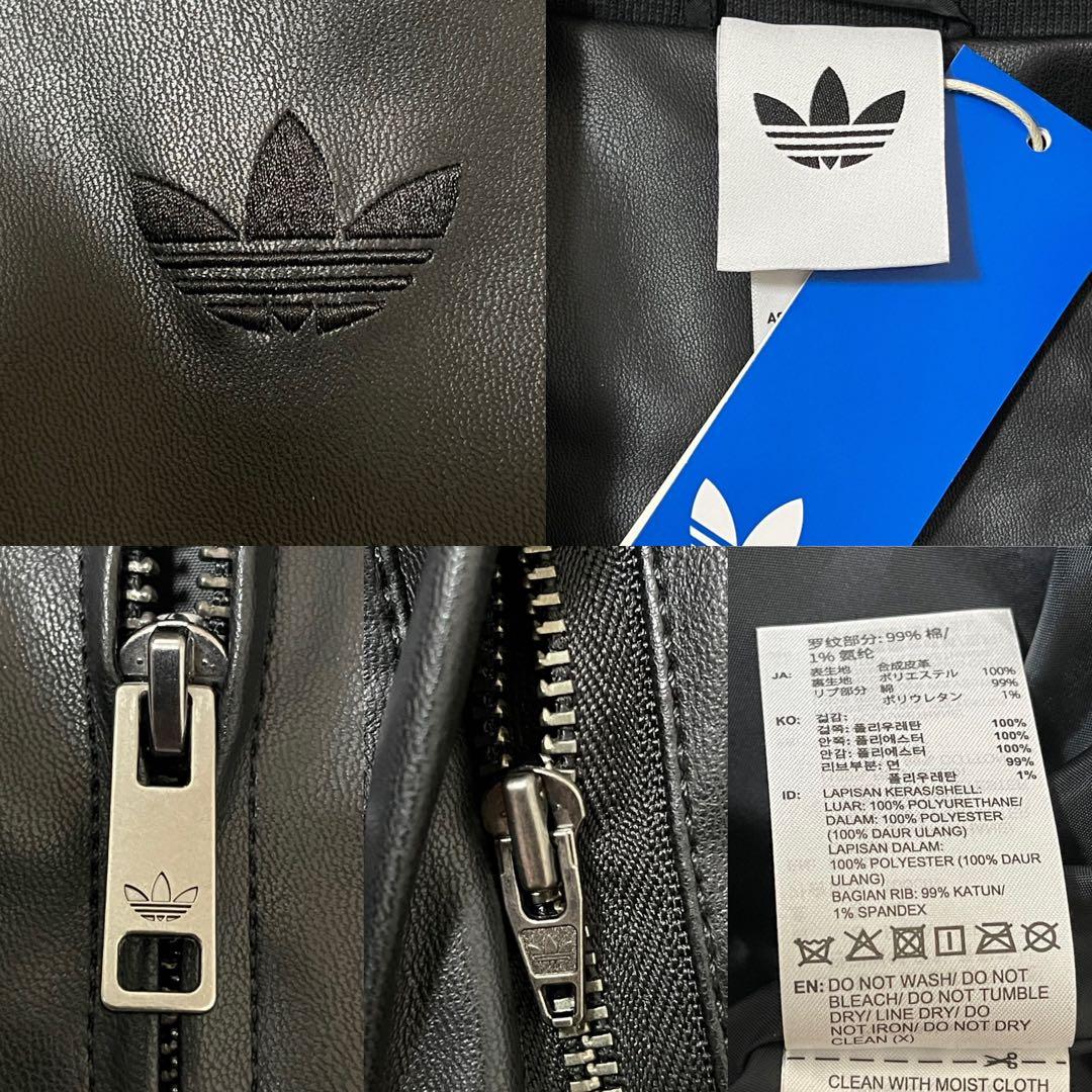 新品2XL】窪塚洋介 アディダス フェイクレザージャケットトップ プレザー3S黒