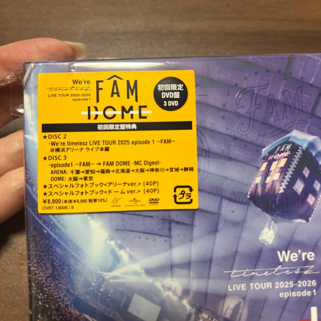 ミュージック We're FAM DOME LIVE TOUR DVD timelesz
