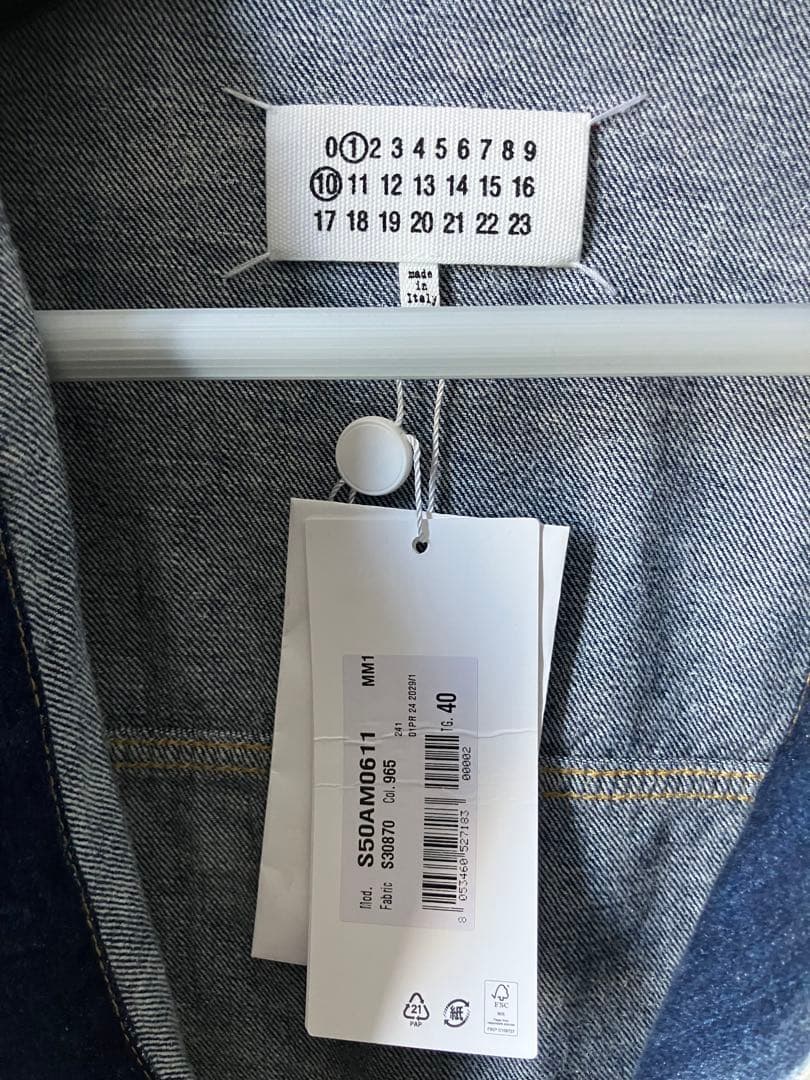Maison Margiela マルジェラ デニムジャケット ノーカラー 新品