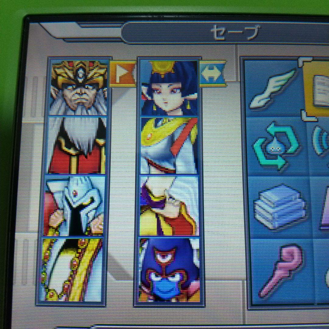 ドラゴンクエストモンスターズ ジョーカー3 & プロフェッショナル セット