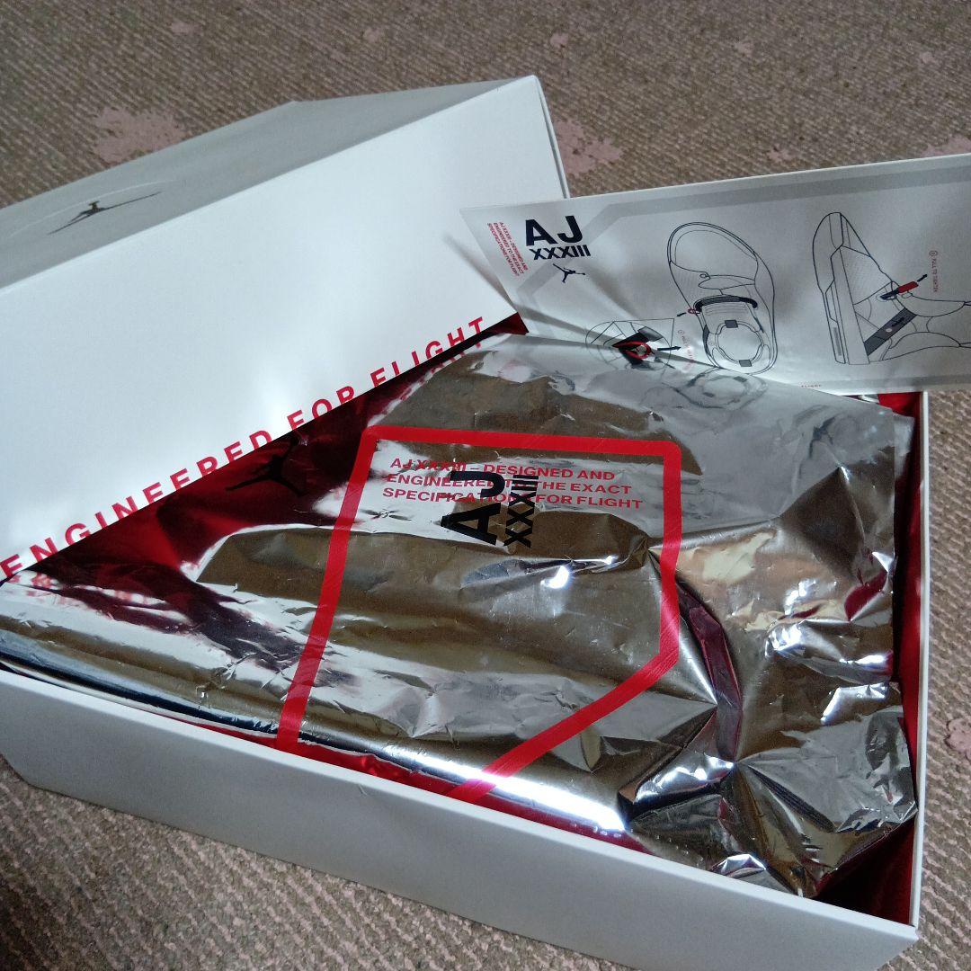 【JORDAN】バスケットシューズ　ブラック/ゴールド/レッド　２５センチ