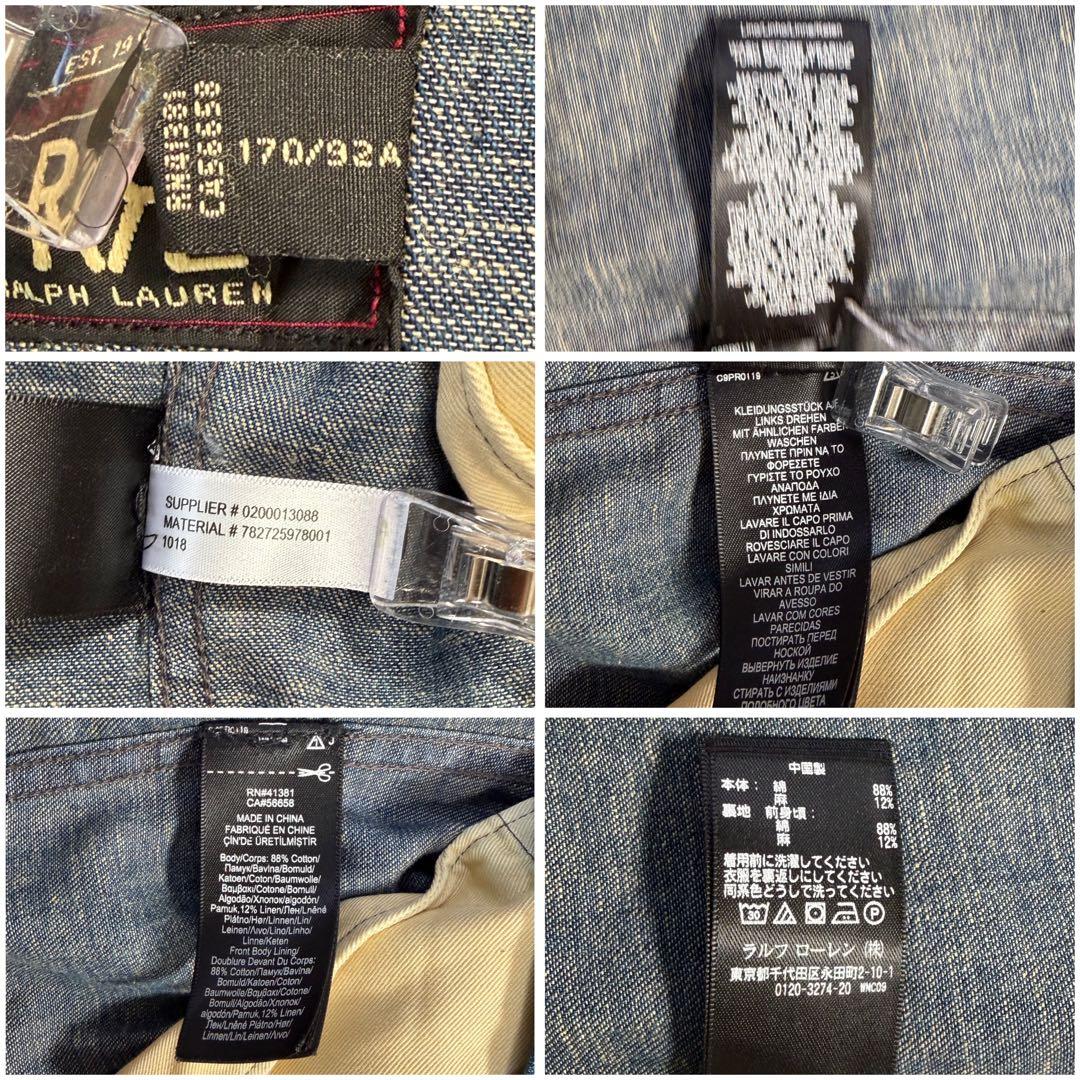 美品✨RRL インディゴ デニム テーラードジャケット 微ダメージ加工 M相当