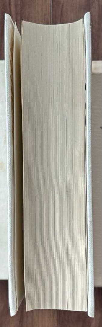 堀口大學全詩集.限定1200部.肉筆署名.番号入