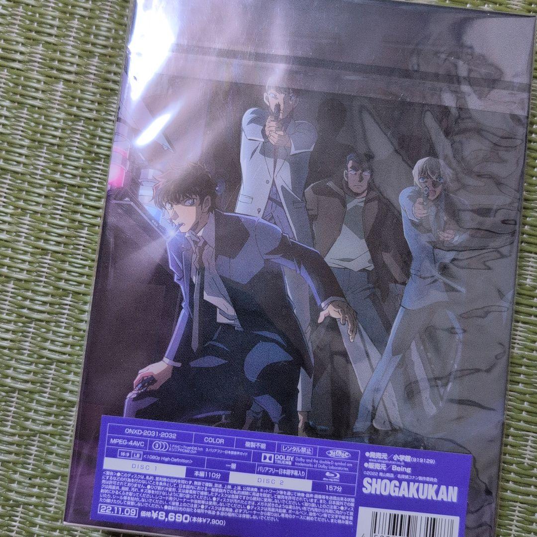 名探偵コナン ハローウィンの花嫁