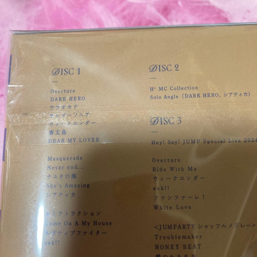 ミュージック Hey!Say!JUMP LIVE TOUR 2024-2025 H+