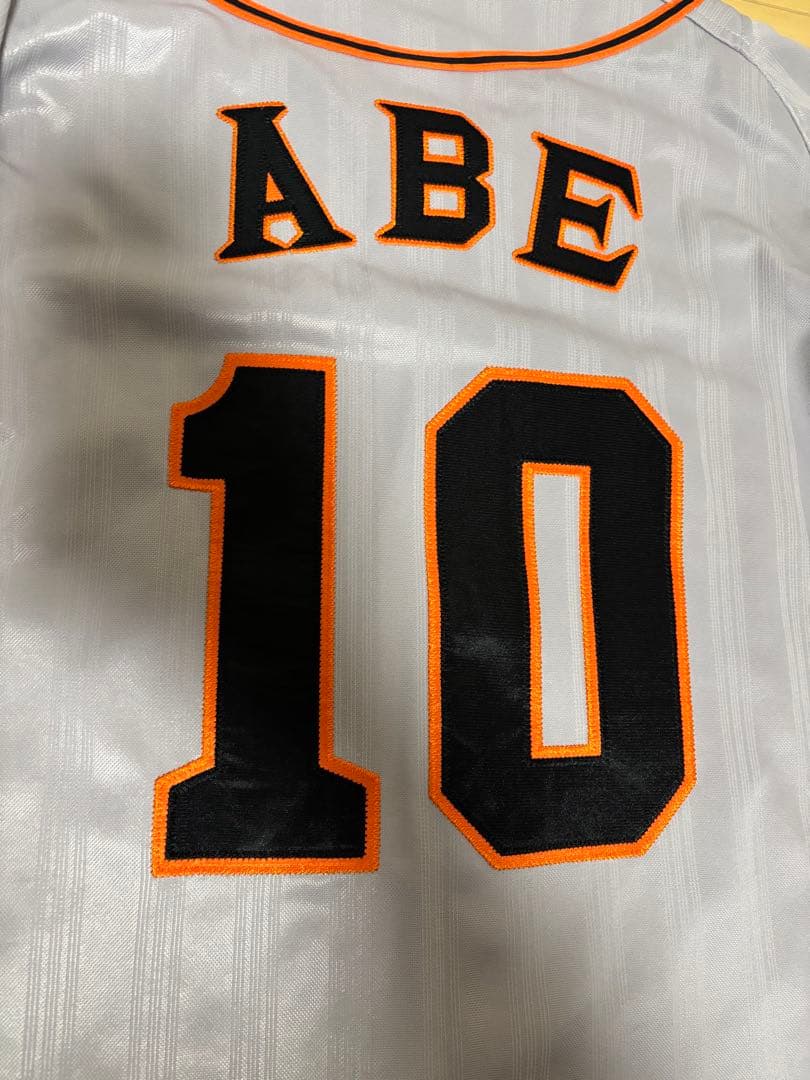 巨人 読売ジャイアンツ 阿部慎之助 ユニフォーム M ビジター