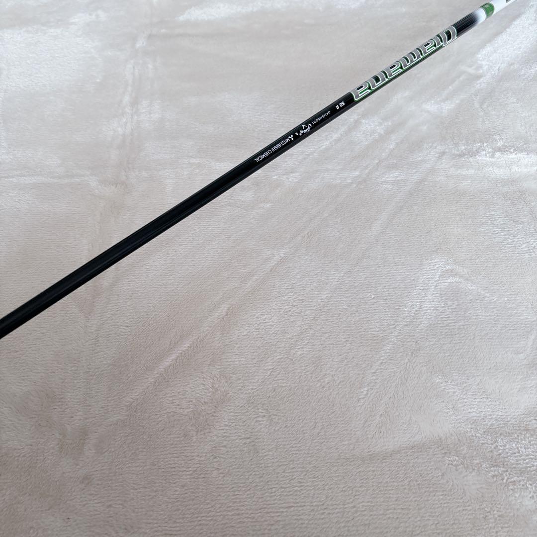 D185 Callaway EPIC STAR メンズドライバー