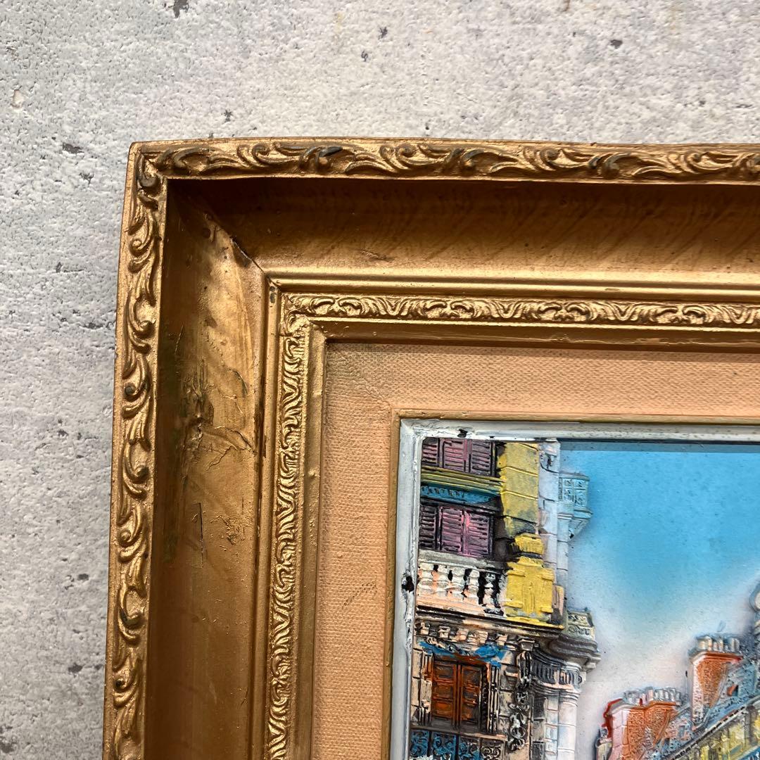 アンティーク パリの街並み 風景画 立体画 絵画 アート 美術 芸術 額縁 額装