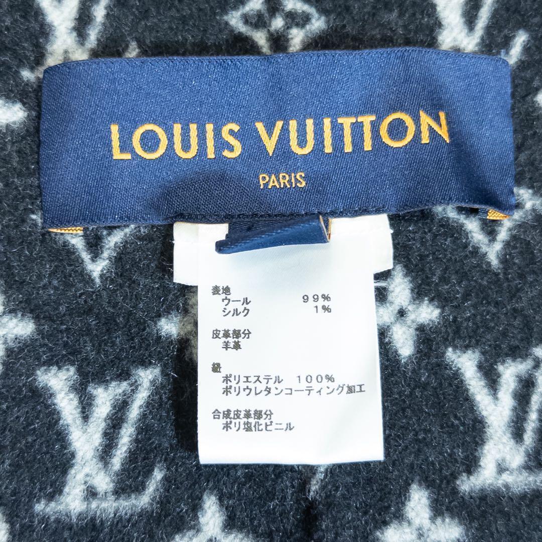 極美品 現行 ルイヴィトン ポンチョ ブラック系 フーデッドケープ モノグラム