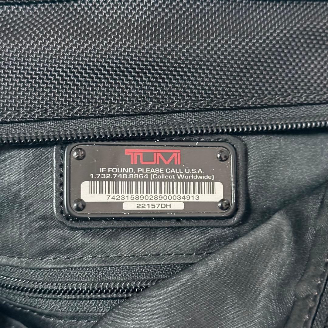 未使用級 希少 トゥミ アルファ コンパニオン トートバッグ ブラック