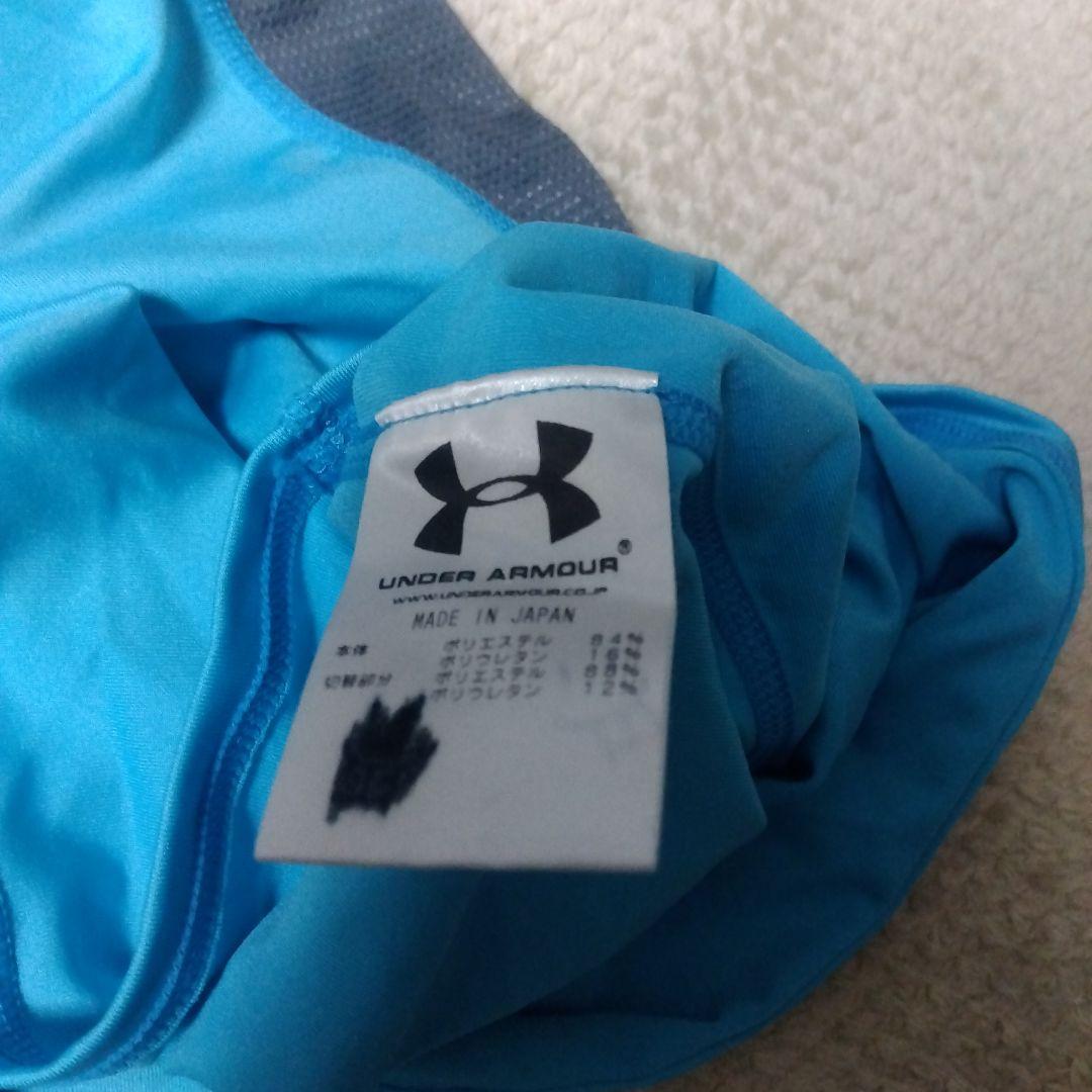 筑波大学 × アンダーアーマー アンダーシャツ ロングスリーブ