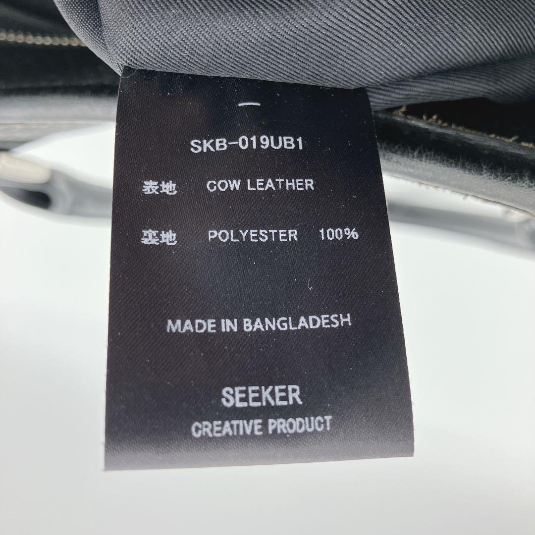 SEEKER シーカー トートバッグ 牛革 ビジネス A4収納 オールレザー