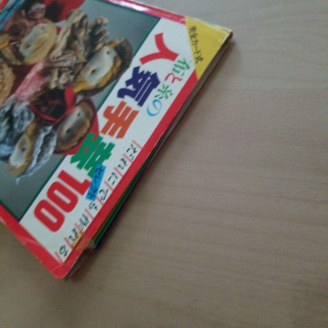 布と糸の人気手芸セレクト100