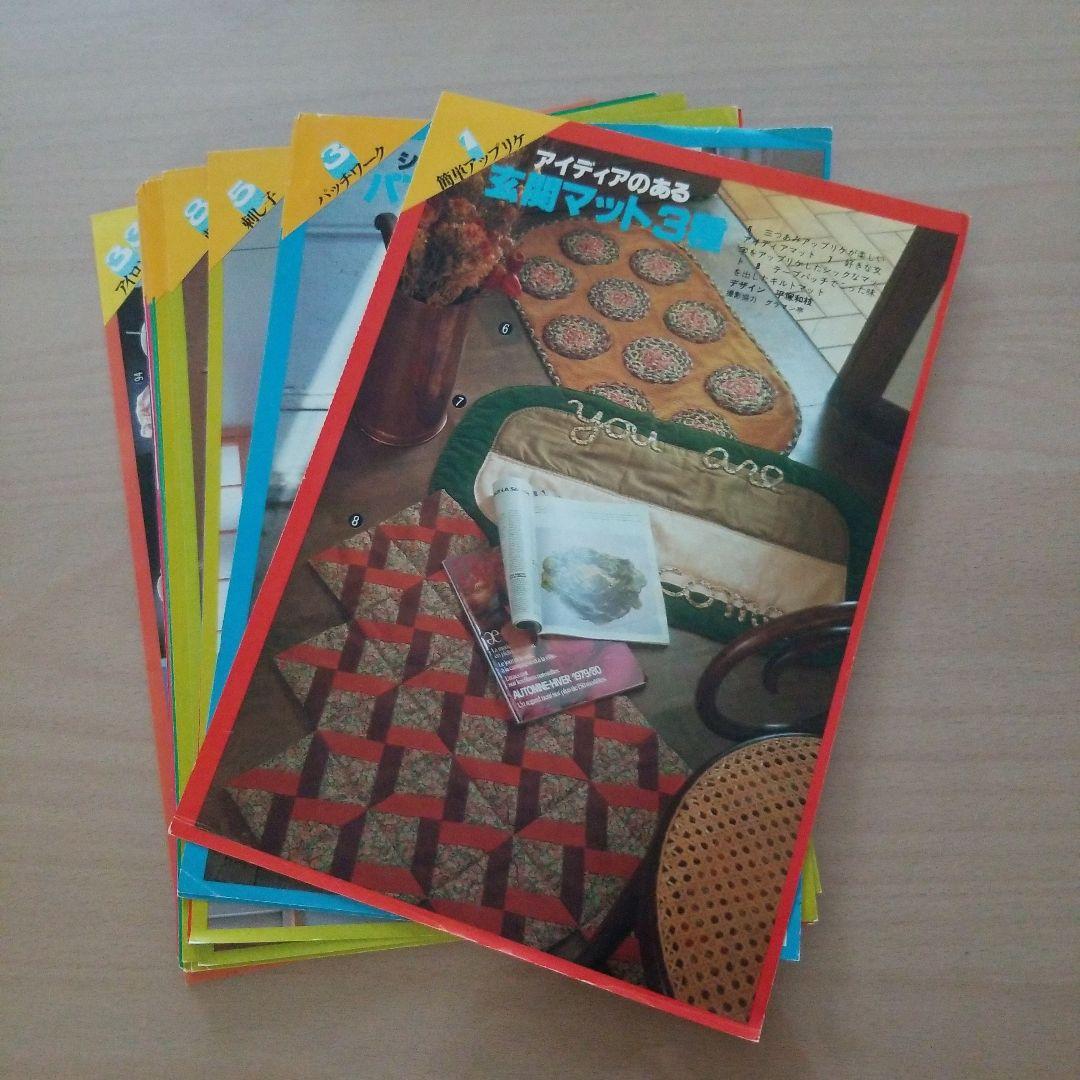 布と糸の人気手芸セレクト100