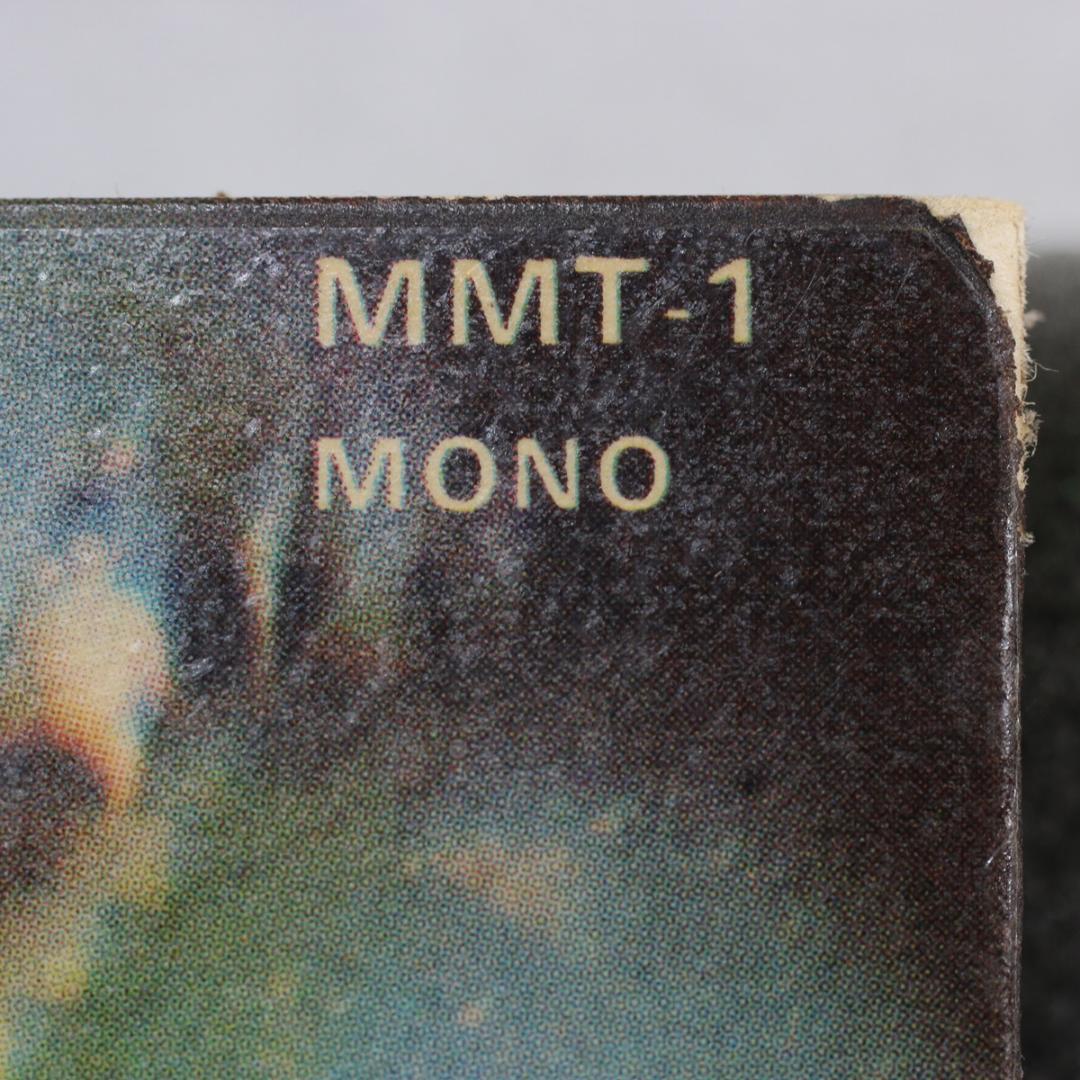 The Beatles Magical Mystery Tour UK盤 EP