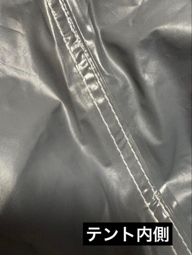 ①コールマン タフスクリーン２ルームハウス＋ あれこれセット販売