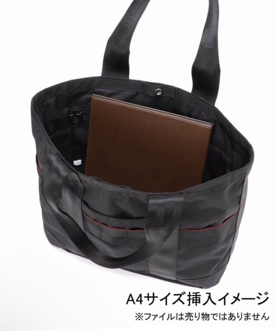 新品 BRIEFING/ブリーフィング 別注 DISCRETE TOTE BAG
