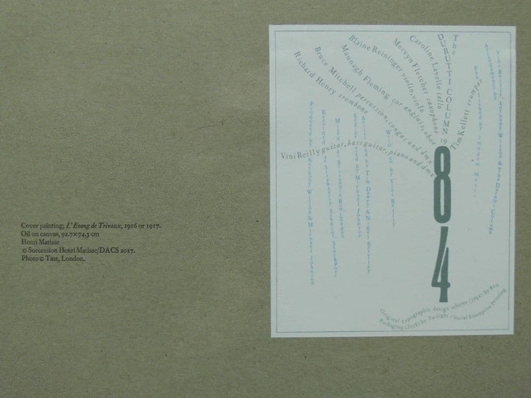 [未使用品 レコード]　DURUTTI COLUMN　WITHOUT MERCY