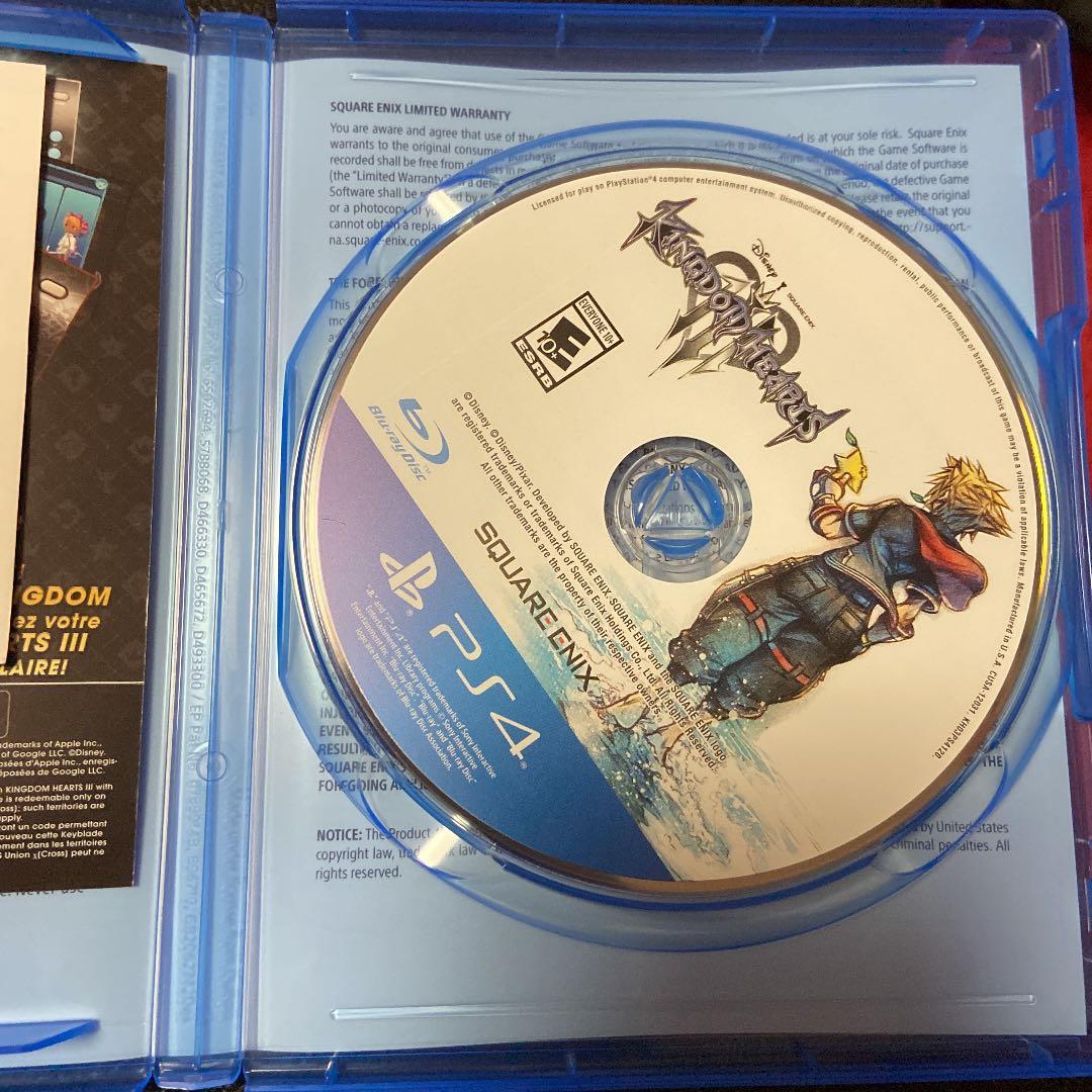 Nintendo Switch Kingdom Hearts All in one package