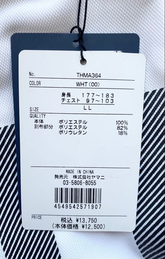 新品 トミーヒルフィガー ゴルフ メンズ ロゴ モックネックシャツ