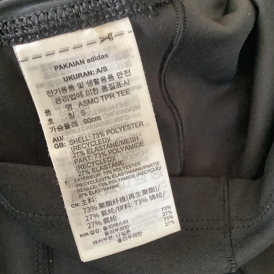 Volke様　アディダスステラマッカートニーTシャツ、レギンスセット　Tシャツ