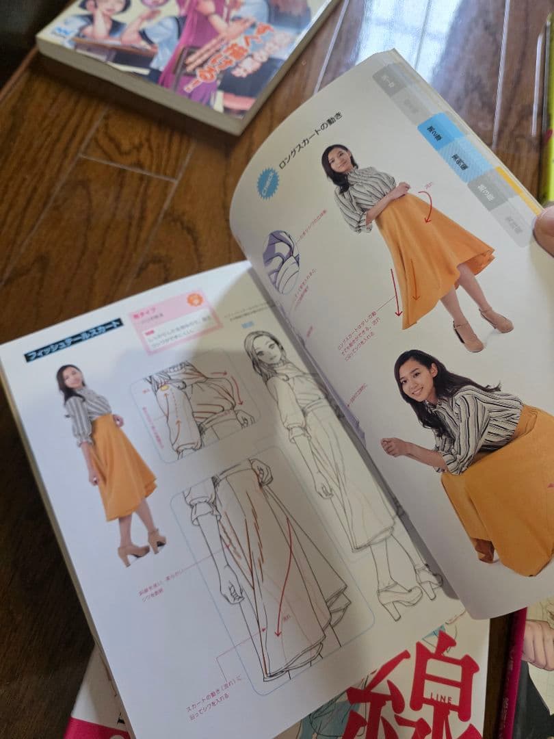 【値下げ中】イラスト教本 大量16冊セット