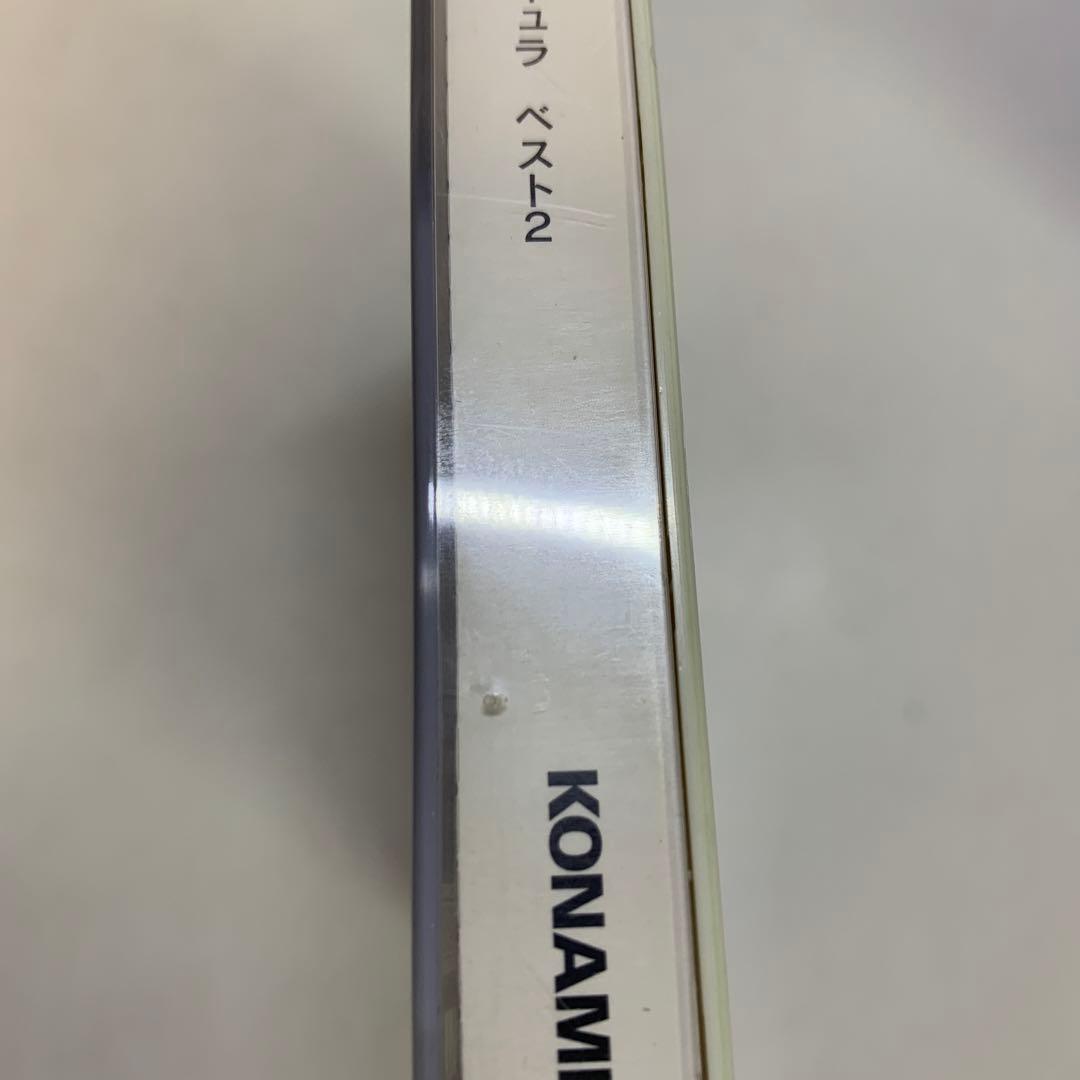 「悪魔城ドラキュラ」ベスト2