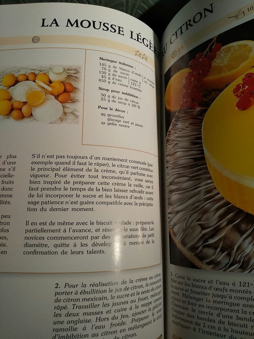 〈洋書〉EURODELICES 美食百科事典 6 パティスリー◎クッキー、ケーキ