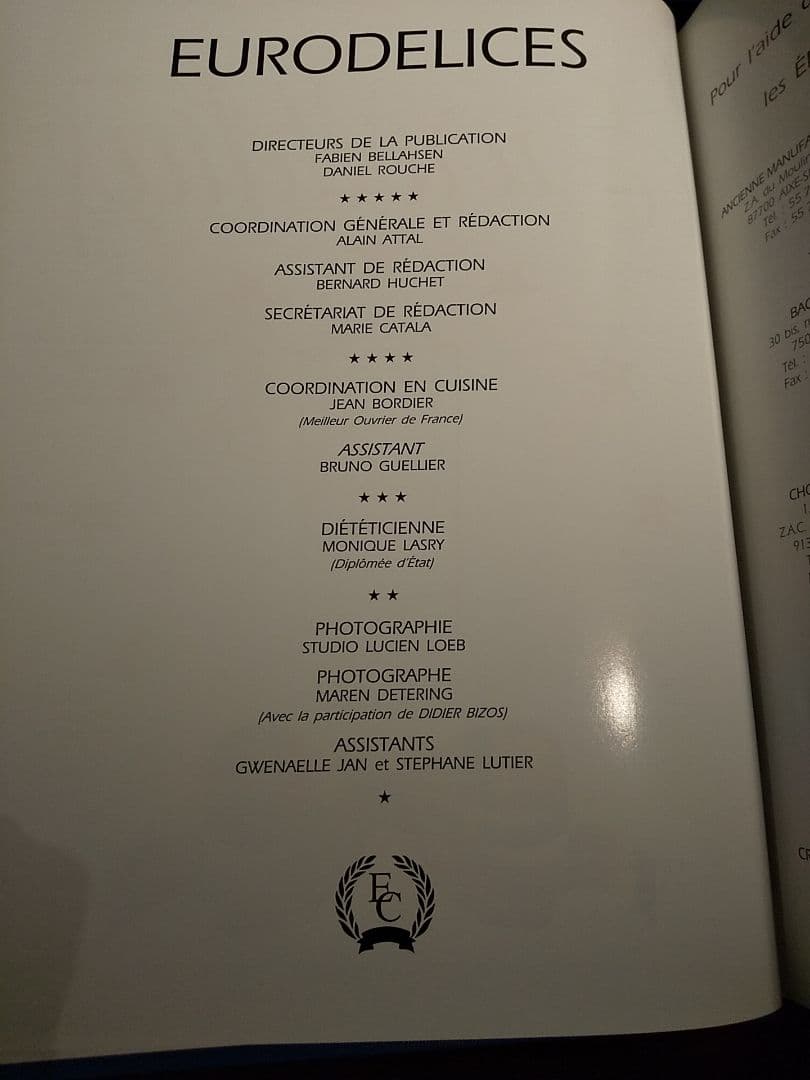 〈洋書〉EURODELICES 美食百科事典 6 パティスリー◎クッキー、ケーキ