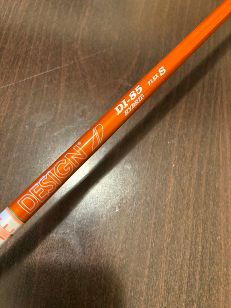 TaylorMade Stealth 2 HD 4番ユーティリティ 23度