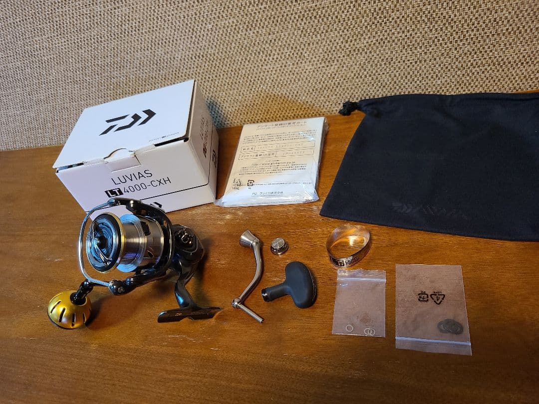ダイワ　20ルビアスLT4000-CXH(SLPカスタム仕様)