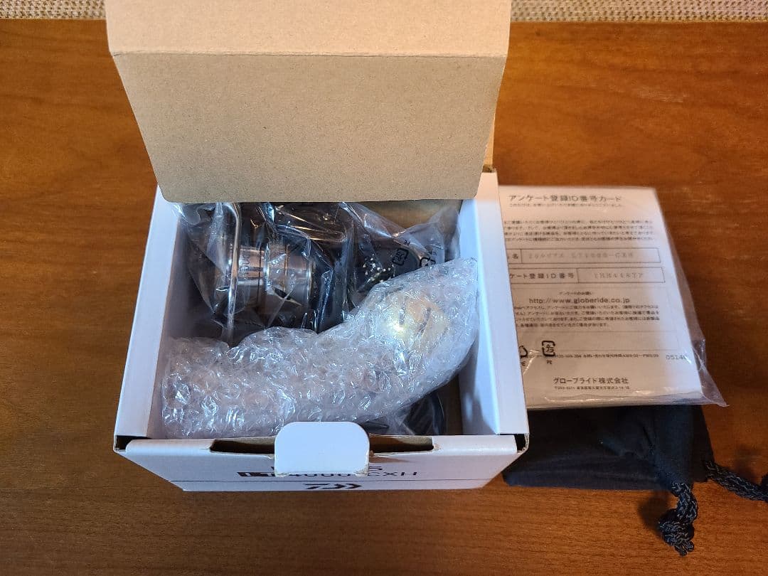 ダイワ　20ルビアスLT4000-CXH(SLPカスタム仕様)