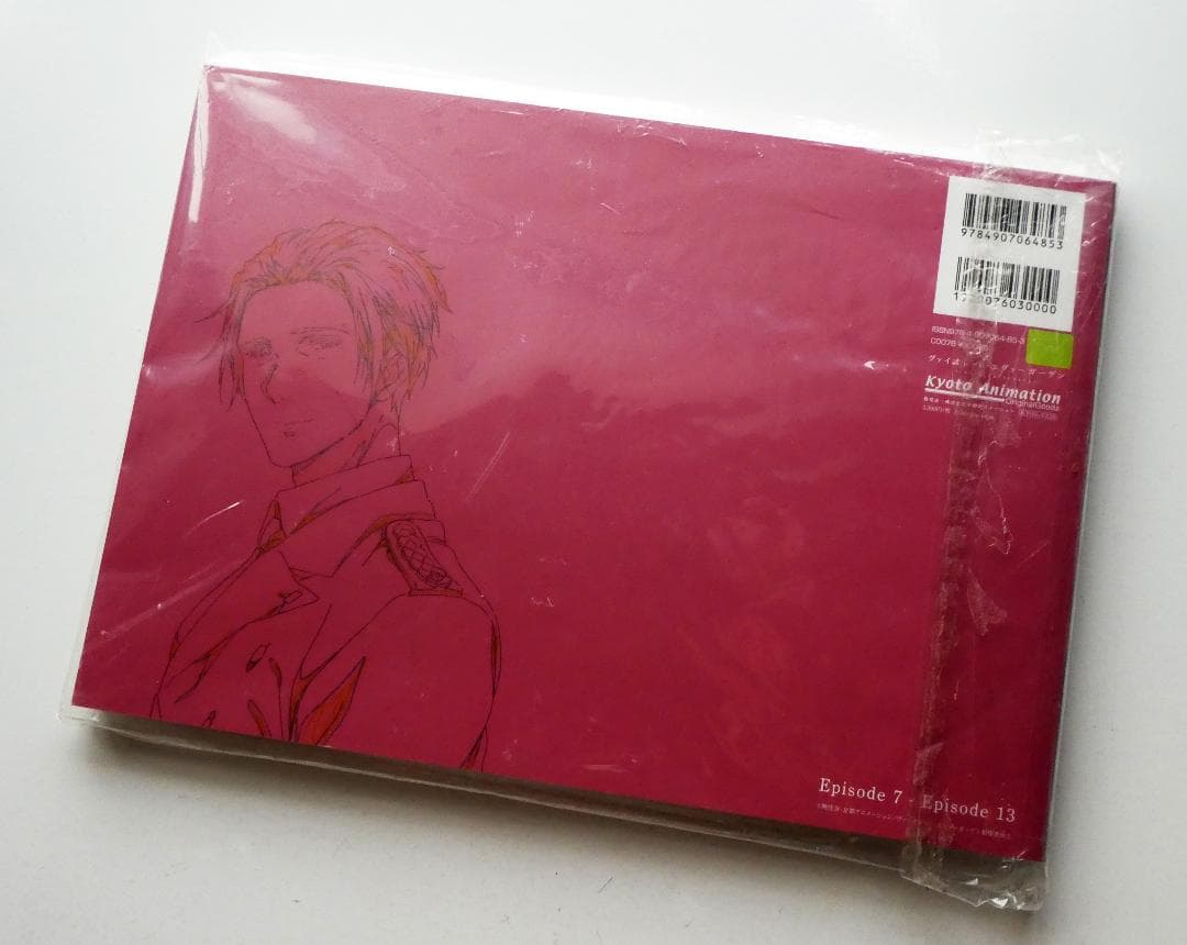 【中古美品】 ヴァイオレット・エヴァーガーデン 原画集 vol.2