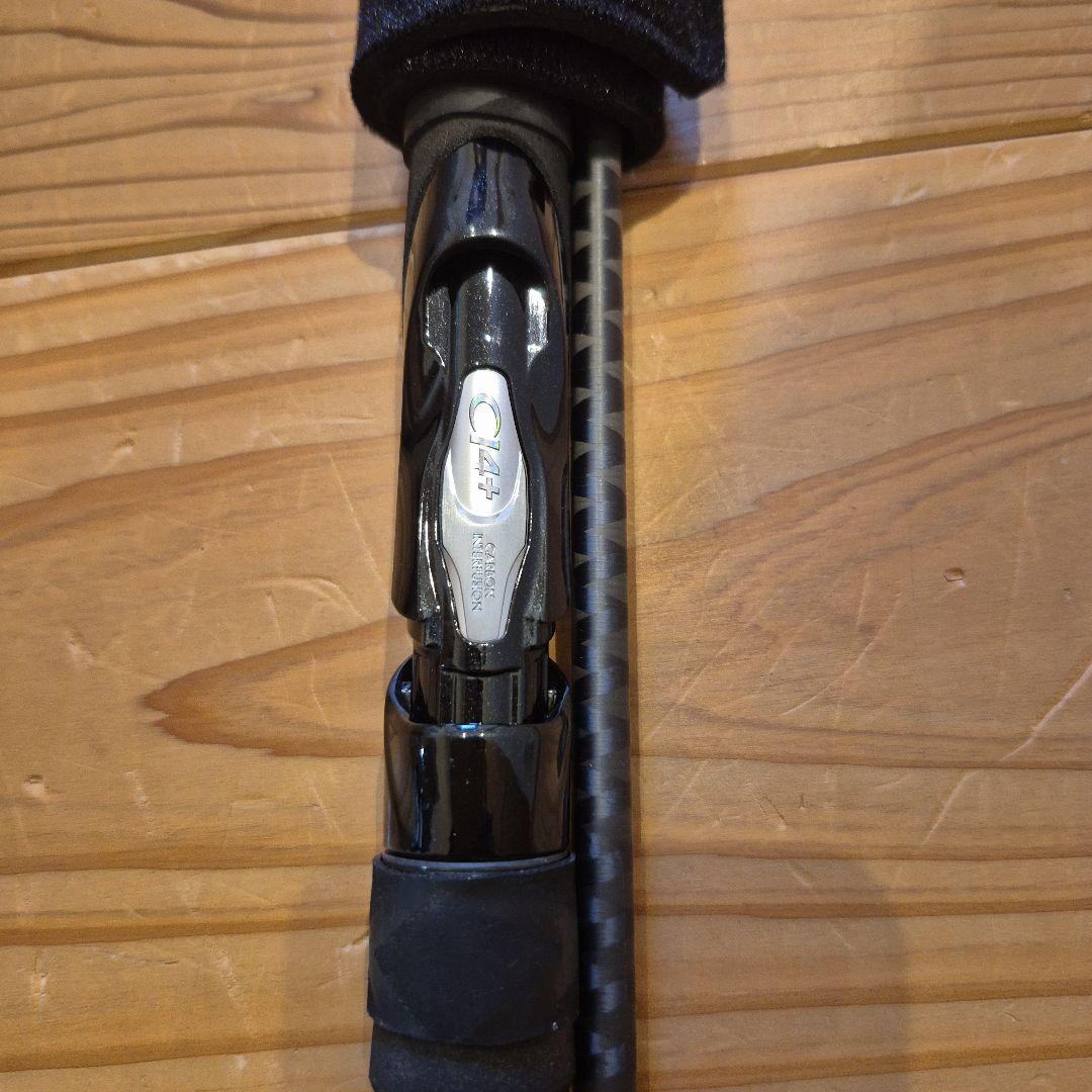 シマノディアルーナ