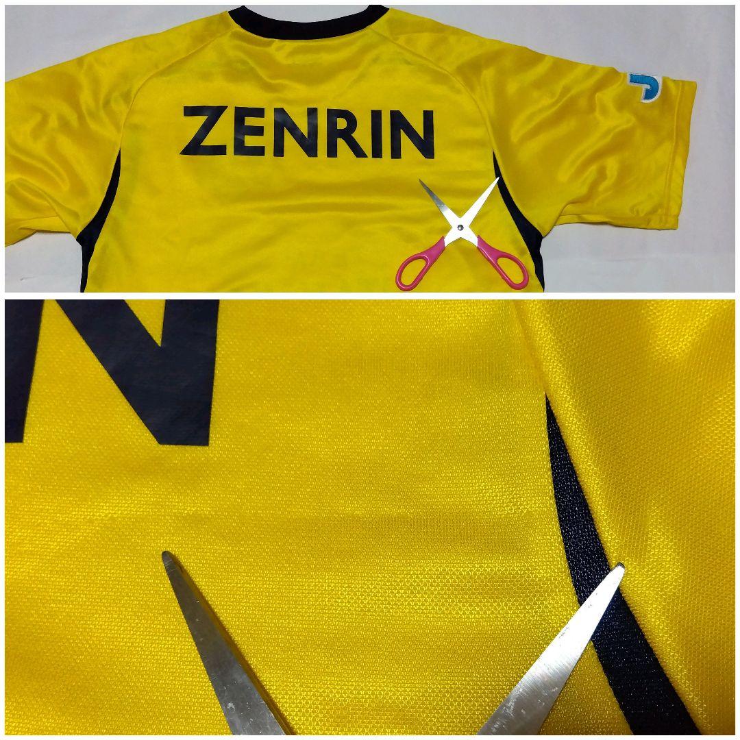 レア 00s UMBRO ニューウェーブ北九州 ギラヴァンツ北九州 ゲームシャツ