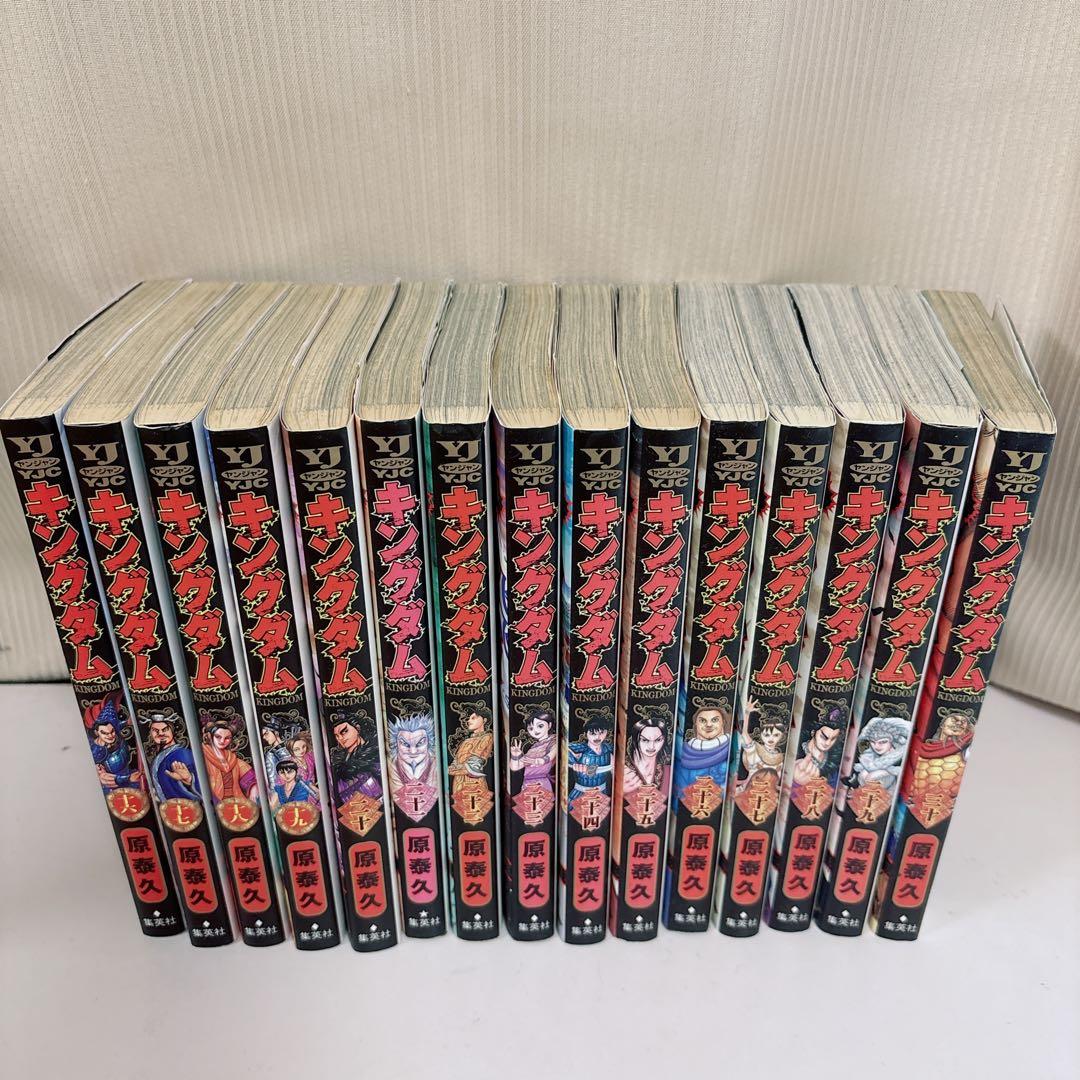 キングダム1〜61巻セット