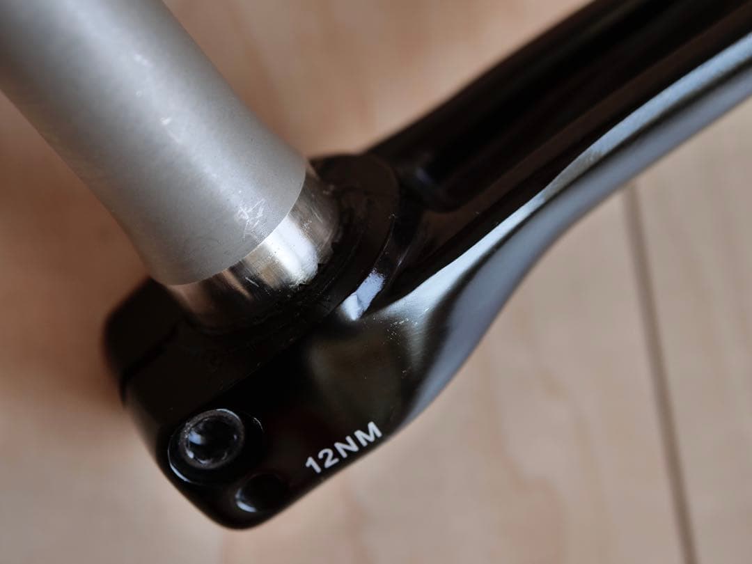 DIXNA　ラ・クランク　167.5mm　45−33T 11s