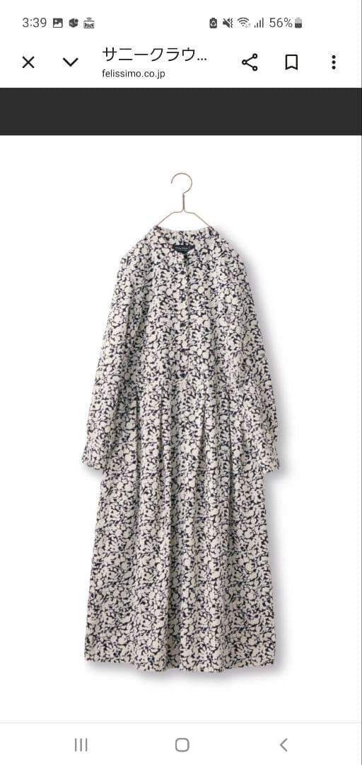 サニークラウズ　薔薇に覆われた魔女ワンピース