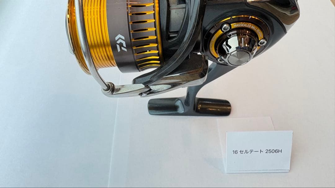 ダイワ DAIWA 16セルテート　2506H まとめ買い歓迎値引可能
